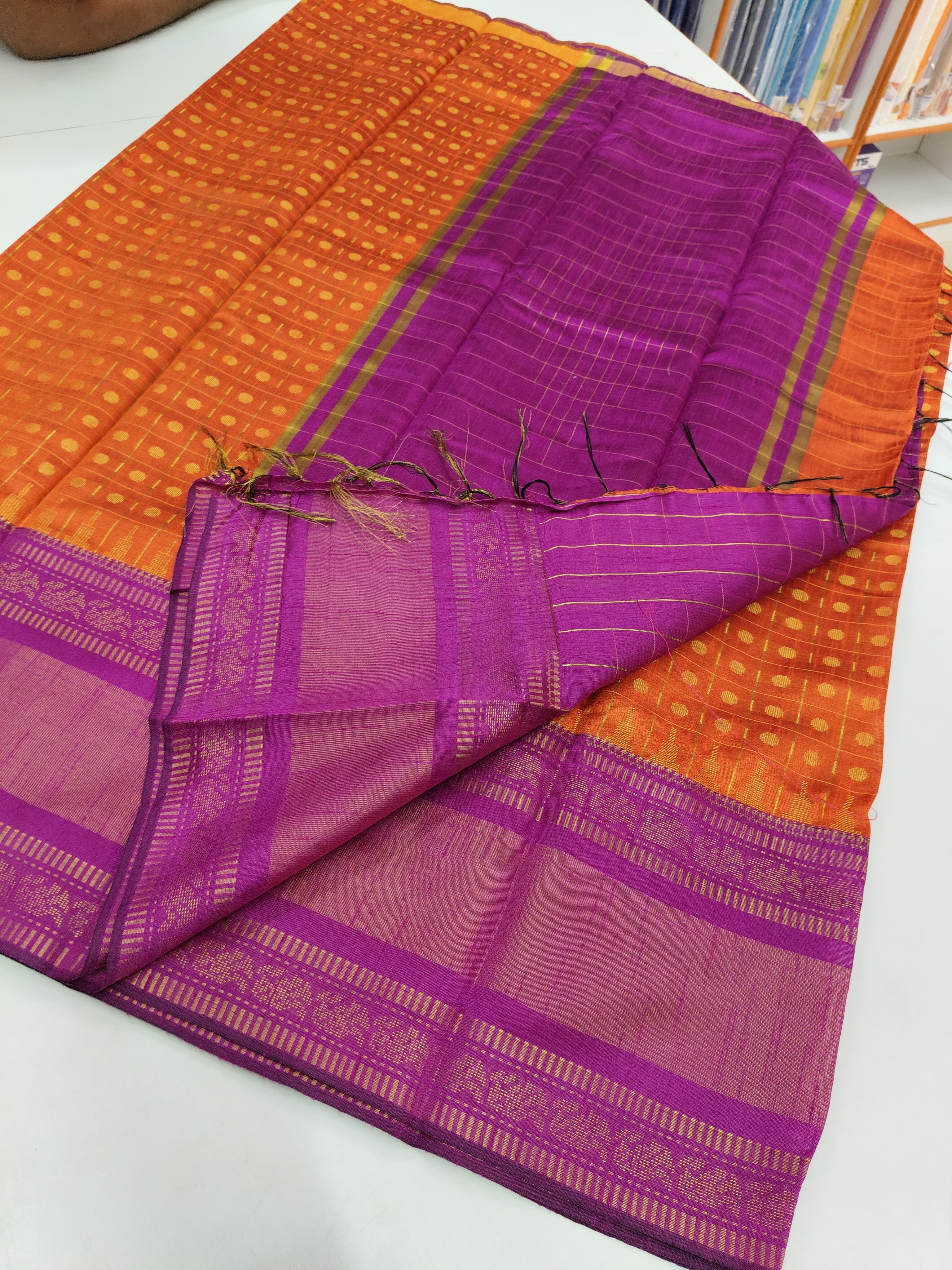 Raw Silk Sarees